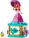 LEGO Конструктор Disney Princess Кружение Ариэль 4 - магазин Coolbaba Toys