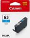 Картридж Canon CLI-65 Pro-200 Cyan 1 - магазин Coolbaba Toys