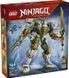 LEGO Конструктор LEGO Ninjago Робот-титан Ллойда до 15-річчя 1 - магазин Coolbaba Toys
