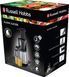 Russell Hobbs 25170-56 Slowjuicer 3 - магазин Coolbaba Toys