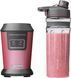 Sencor SBL7174RD