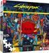 GoodLoot Puzzle GoodLoot Cyberpunk 2077 Kickdown 1000 1 - магазин Coolbaba Toys