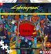 GoodLoot Puzzle GoodLoot Cyberpunk 2077 Kickdown 1000 5 - магазин Coolbaba Toys