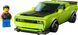 LEGO Конструктор LEGO Speed Champions Спортивный автомобиль Dodge Challenger SRT Hellcat 3 - магазин Coolbaba Toys