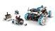 LEGO Конструктор Technic Луноход Lunar Outpost. Космический корабель 4 - магазин Coolbaba Toys