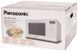 Panasonic Мікрохвильова піч, 20л, 800Вт, дисплей, білий 11 - магазин Coolbaba Toys