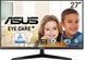 ASUS Монітор 27" VY27UQ 2xHDMI, DP, MM, IPS, 3840x2160, sRGB 99%, AdaptiveSync, HDR10 1 - магазин Coolbaba Toys