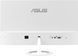 ASUS Монітор Asus 23.8" VZ249HG-W D-Sub, HDMI, Audio, IPS, 120Hz, 1ms, sRGB 99%, AdaptiveSync, білий 7 - магазин Coolbaba Toys