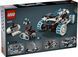 LEGO Конструктор Technic Луноход Lunar Outpost. Космический корабель 2 - магазин Coolbaba Toys