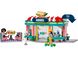 Конструктор LEGO Friends Хартлейк Сіті: ресторанчик в центрі міста 1 - магазин Coolbaba Toys