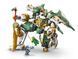 LEGO Конструктор LEGO Ninjago Робот-титан Ллойда до 15-річчя 4 - магазин Coolbaba Toys
