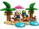 LEGO Конструктор Animal Crossing Островная экскурсия Kapp'n на лодке 7 - магазин Coolbaba Toys