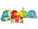 LEGO Конструктор DUPLO Поезд с цифрами - учимся считать 10954 6 - магазин Coolbaba Toys
