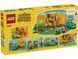 LEGO Конструктор LEGO Animal Crossing Садова крамниця і караван, що належать Leif 14 - магазин Coolbaba Toys