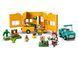 LEGO Конструктор LEGO Animal Crossing Садова крамниця і караван, що належать Leif 11 - магазин Coolbaba Toys