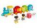 LEGO Конструктор DUPLO Поезд с цифрами - учимся считать 10954 7 - магазин Coolbaba Toys