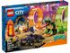Конструктор LEGO City Stuntz Подвійна петля каскадерської арени 7 - магазин Coolbaba Toys