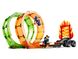 Конструктор LEGO City Stuntz Подвійна петля каскадерської арени 3 - магазин Coolbaba Toys