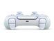 PlayStation Геймпад 5 Dualsense BT, Chrome Pearl 4 - магазин Coolbaba Toys