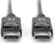 Digitus Кабель DisplayPort (AM/AM) 15m, black 2 - магазин Coolbaba Toys