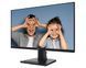 MSI Монітор 24.5" PRO MP251 D-Sub, HDMI, MM, IPS, 100Hz, 4ms, sRGB 101% 4 - магазин Coolbaba Toys