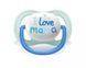 AVENT ПУСТУШКА ULTRA AIR 0-6МІС, ОРТОДОНТИЧНА, 2ШТ, I LOVE ДЛЯ ХЛОПЧИКІВ 7 - магазин Coolbaba Toys
