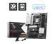 MSI Материнcька плата PRO B850-P WIFI sAM5 B850 4xDDR5 M.2 HDMI WiFi BT ATX 6 - магазин Coolbaba Toys