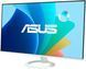 ASUS Монітор Asus 23.8" VZ249HG-W D-Sub, HDMI, Audio, IPS, 120Hz, 1ms, sRGB 99%, AdaptiveSync, білий 2 - магазин Coolbaba Toys