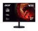 Acer Монитор Acer 27" KG271Gbmipx D-Sub, HDMI, DP, MM, IPS, 120Hz, 1ms 1 - магазин Coolbaba Toys