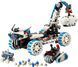 LEGO Конструктор Technic Луноход Lunar Outpost. Космический корабель 3 - магазин Coolbaba Toys