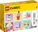 Конструктор LEGO Classic Творческое пастельное веселье 12 - магазин Coolbaba Toys
