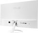ASUS Монітор Asus 23.8" VZ249HG-W D-Sub, HDMI, Audio, IPS, 120Hz, 1ms, sRGB 99%, AdaptiveSync, білий 6 - магазин Coolbaba Toys