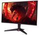 Acer Монітор Acer 23.8" VG240YGbmipx, 2xHDMI, DP, IPS, 120Hz, 1ms, FreeSync 3 - магазин Coolbaba Toys