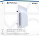 PlayStation Дисковод для 5 Pro & Digital Edition 3 - магазин Coolbaba Toys