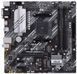 ASUS Материнcкая плата PRIME B550M-A sAM4 B550 4xDDR4 M.2 HDMI-DVI-VGA mATX