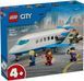 LEGO Конструктор LEGO City Пасажирський літак 1 - магазин Coolbaba Toys
