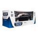 Автомодель &ndash; AUDI Q7 V12 (чорний) 6 - магазин Coolbaba Toys