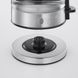 Russell Hobbs 24191-70 Compact Home 5 - магазин Coolbaba Toys