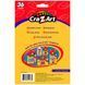 Cra-Z-Art Цветные карандаши 36шт 11 - магазин Coolbaba Toys