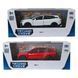 Автомодель - BMW iX (червоний, білий) 5 - магазин Coolbaba Toys