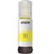 Контейнер с чернилами Epson L7160/L7180 yellow 3 - магазин Coolbaba Toys