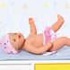 Кукла BABY BORN серии "Нежные объятия" - КРОХА (36 cm, с аксессуарами) 9 - магазин Coolbaba Toys