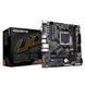 Gigabyte Материнская плата B650M S2H sAM5 B650 2xDDR5 M.2 HDMI DP mATX 5 - магазин Coolbaba Toys
