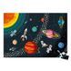Пазл обущающий Janod Солнечная система 100 эл. 2 - магазин Coolbaba Toys