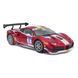 Авто-конструктор - FERRARI 488 CHALLENGE (1:24) 7 - магазин Coolbaba Toys