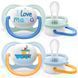 AVENT ПУСТУШКА ULTRA AIR 0-6МІС, ОРТОДОНТИЧНА, 2ШТ, I LOVE ДЛЯ ХЛОПЧИКІВ 1 - магазин Coolbaba Toys