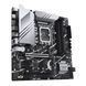 ASUS Материнcька плата PRIME Z790M-PLUS s1700 Z790 4xDDR5 M.2 HDMI DP mATX 5 - магазин Coolbaba Toys