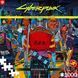 GoodLoot Puzzle GoodLoot Cyberpunk 2077 Kickdown 1000 6 - магазин Coolbaba Toys