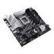 ASUS Материнcька плата PRIME Z790M-PLUS s1700 Z790 4xDDR5 M.2 HDMI DP mATX 4 - магазин Coolbaba Toys