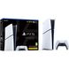 PlayStation Игровая консоль PlayStation 5 Slim Digital Edition 8 - магазин Coolbaba Toys